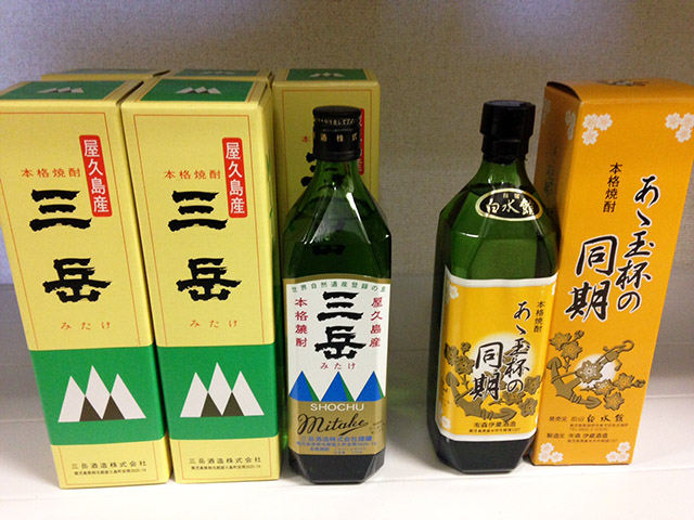 4/20買取させていただきました！