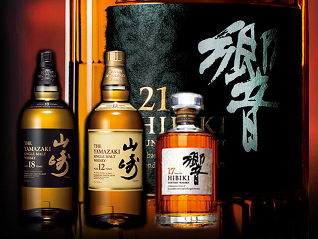 買取重点商品