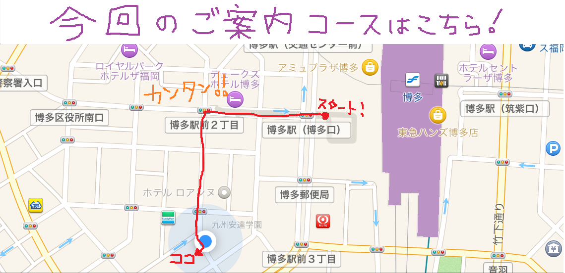 ブログ写真14