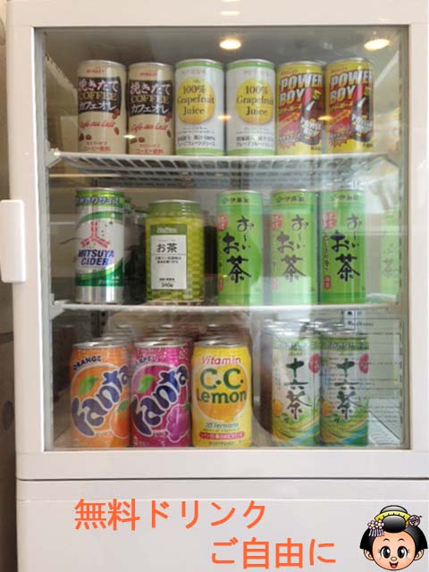ブログ写真16