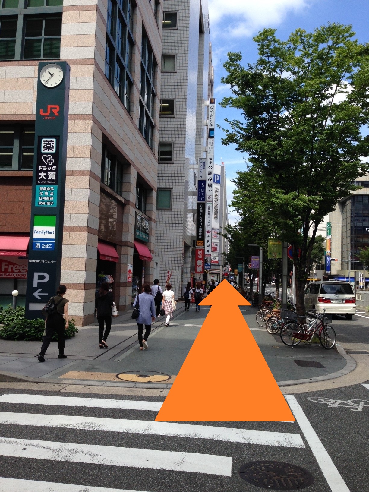 ブログ写真4