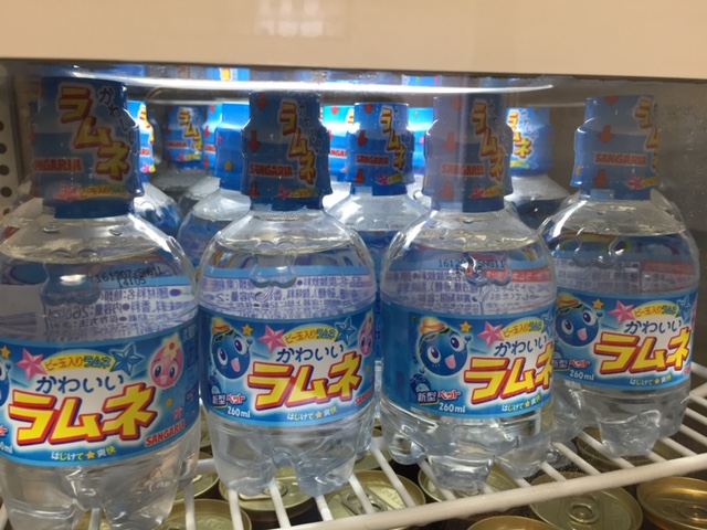 ラムー
