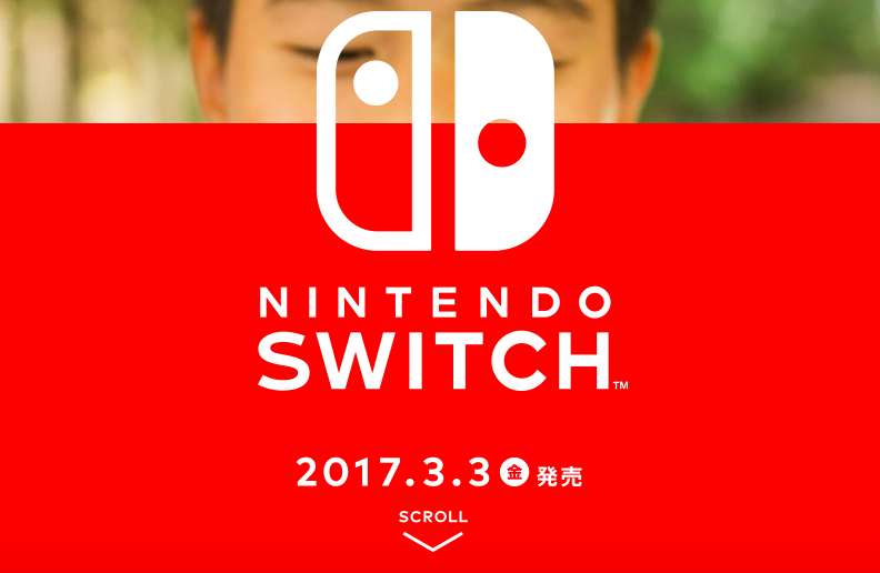 スクリーンショット 2017-02-27 10.20.31