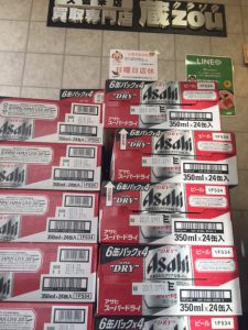ビール
