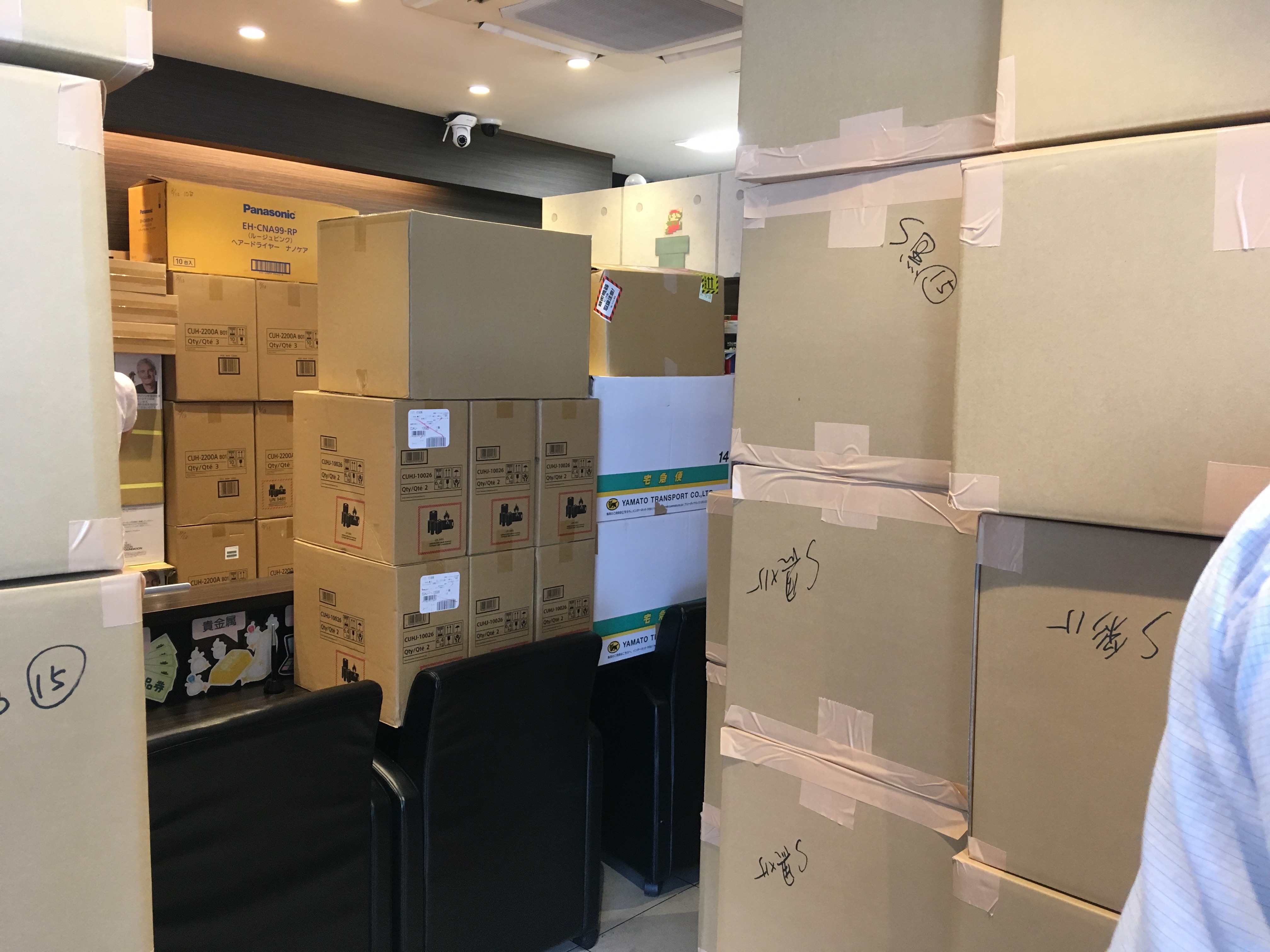 買取専門店 蔵zou 福岡