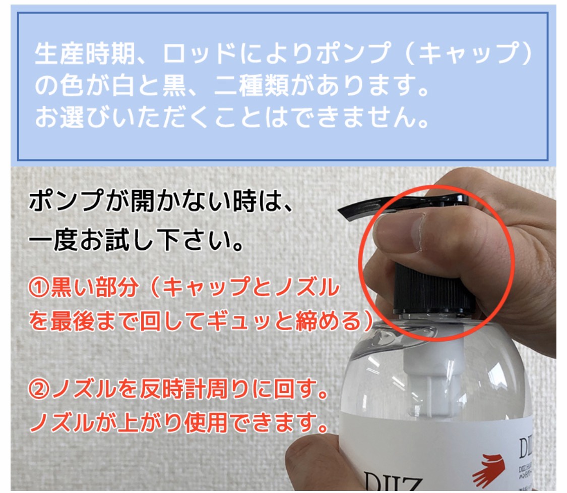 S__27484195