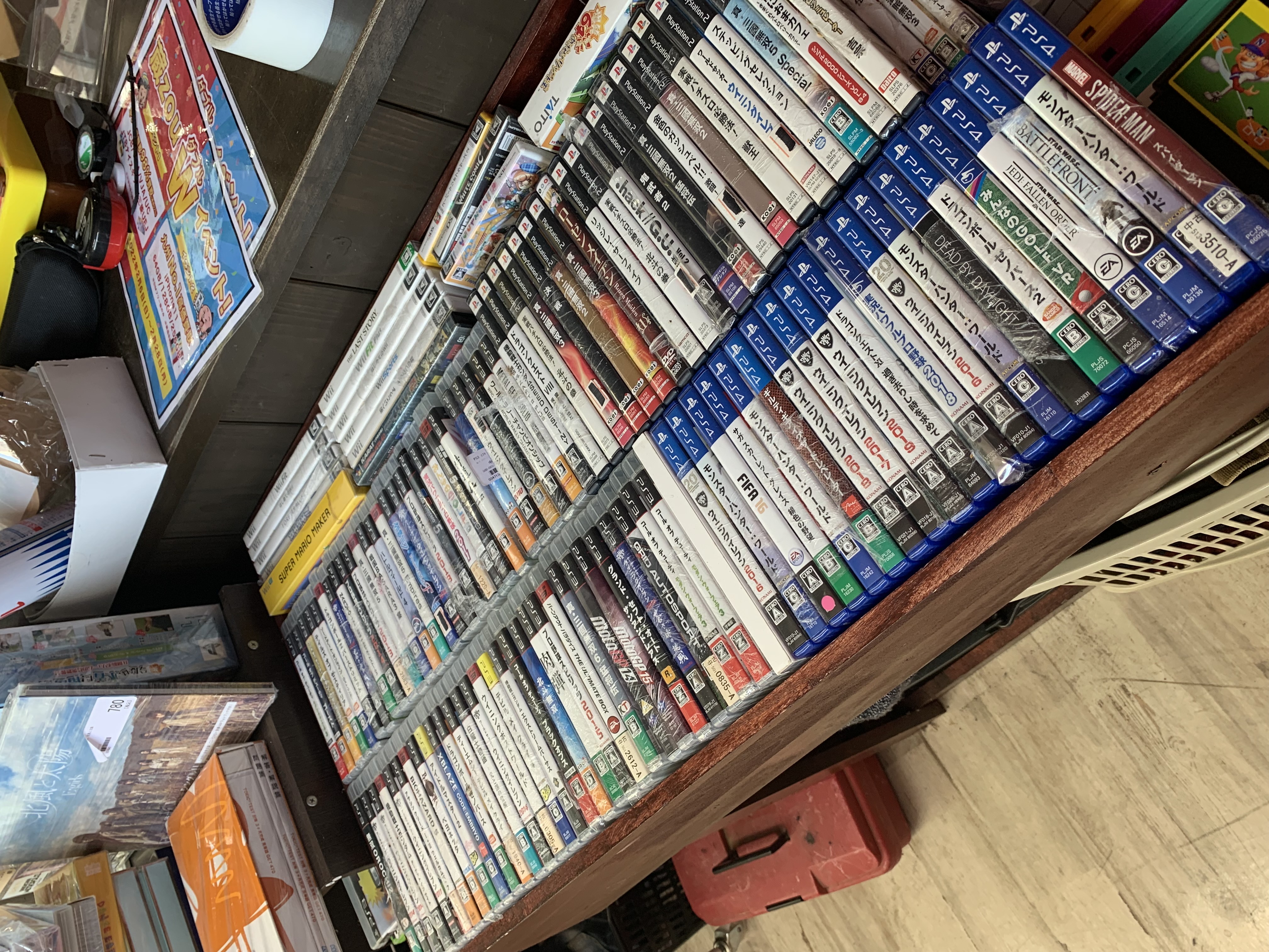 ゲームソフトワゴン