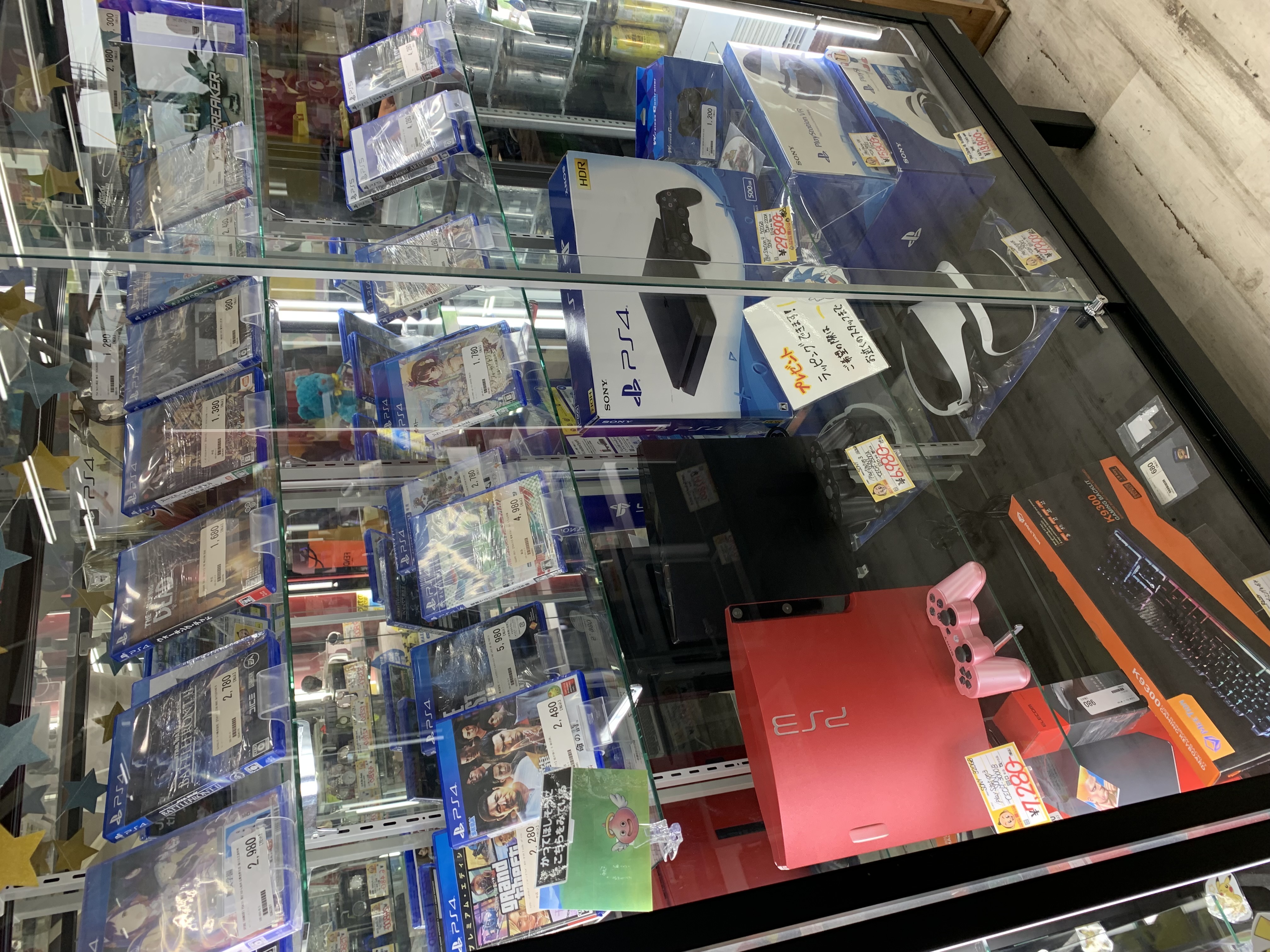 ゲーム機ケース