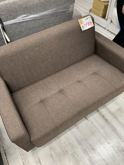 sofa