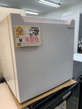 冷蔵庫