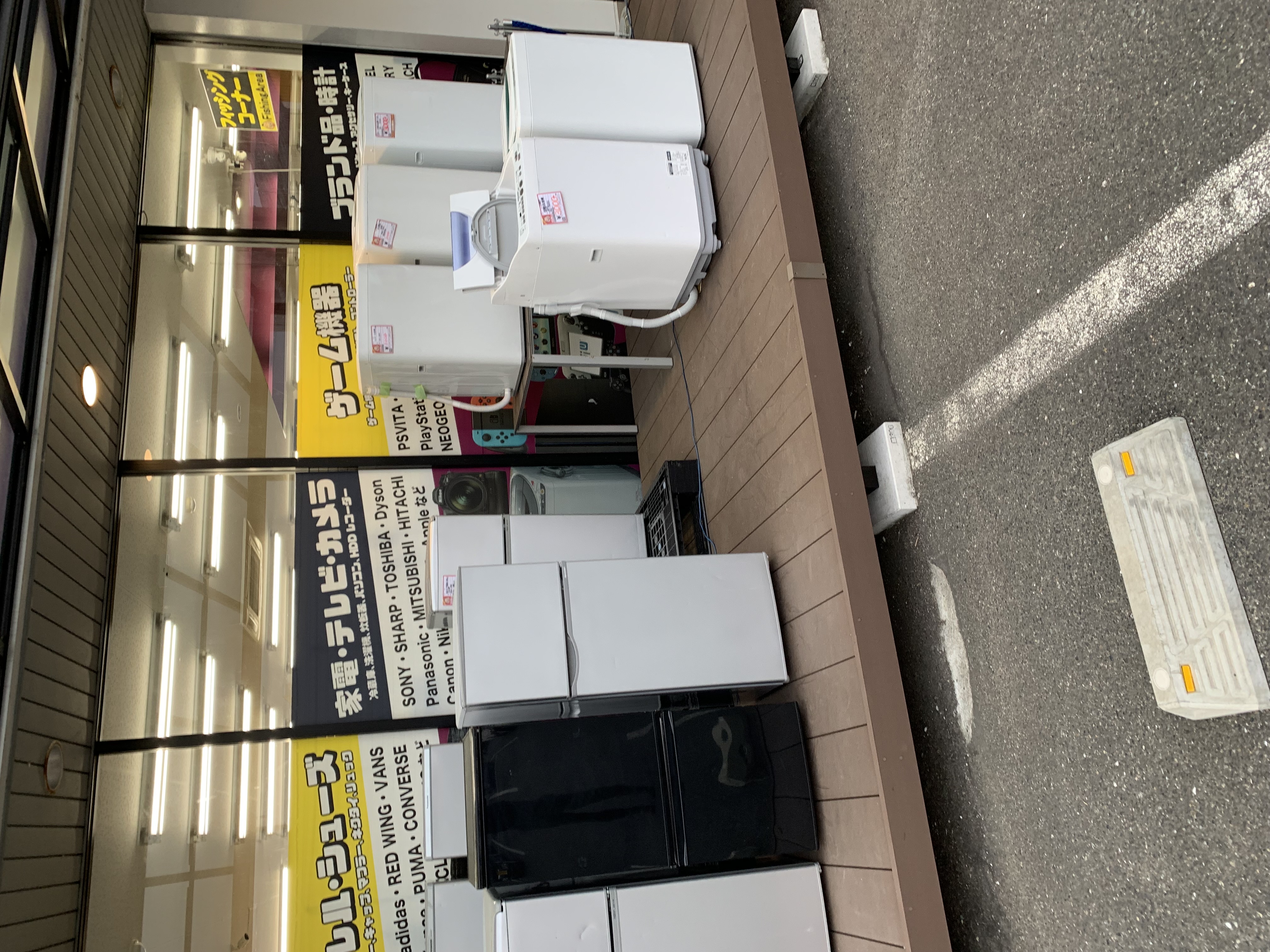 格安コーナー