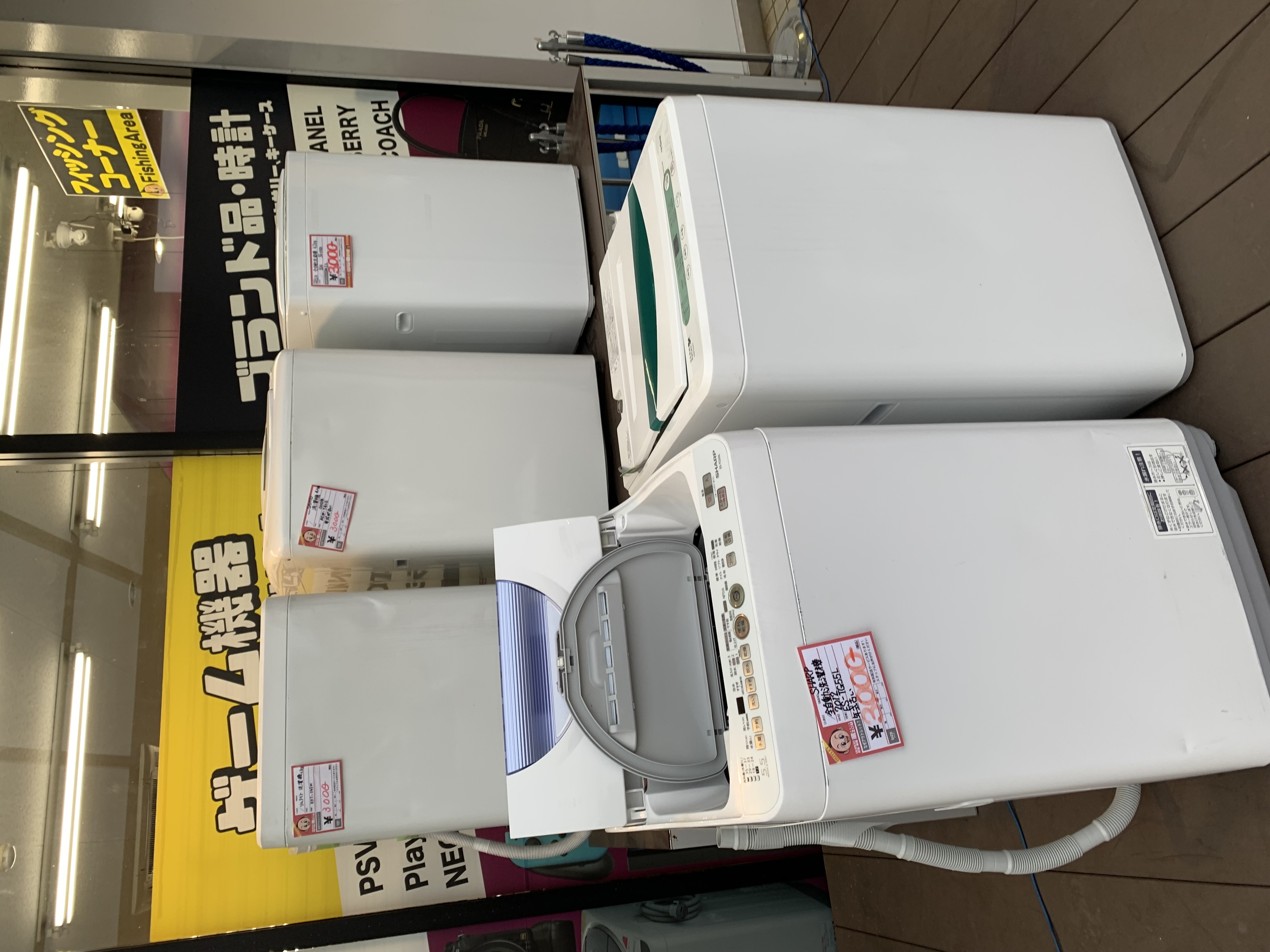 格安洗濯機