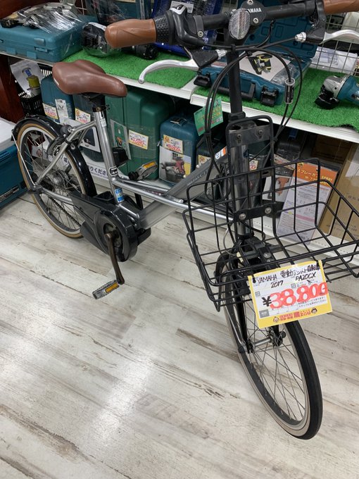 自転車