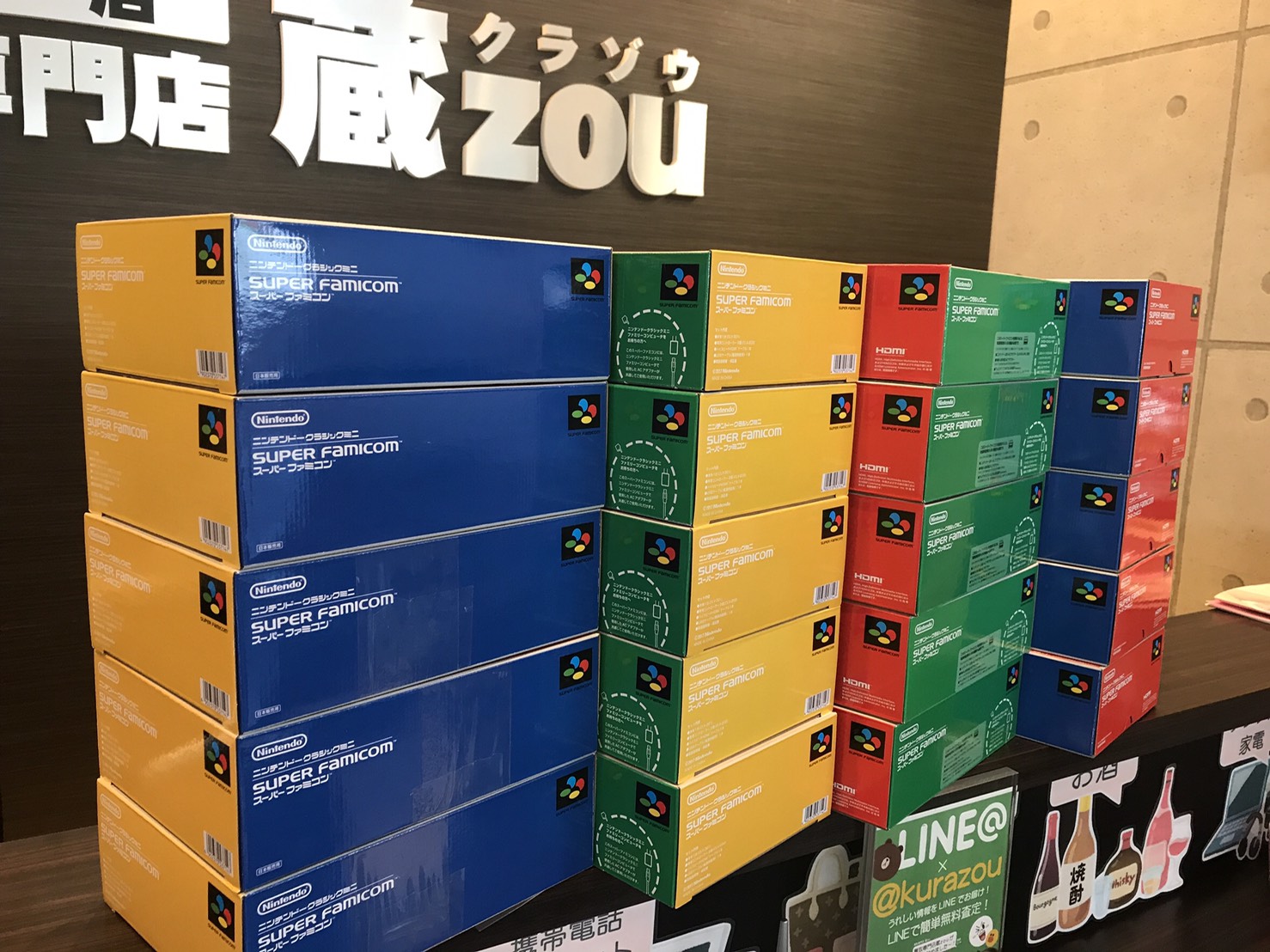 S__79036421